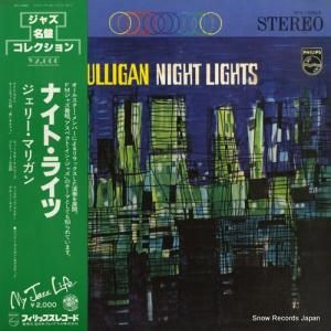 ꡼ޥꥬ ʥȡ饤 SFX-10543