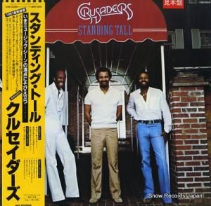 クルセイダーズ スタンディング・トール VIM-6269