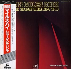 ジョージ・シアリング 500マイルス・ハイ KUX-137-P