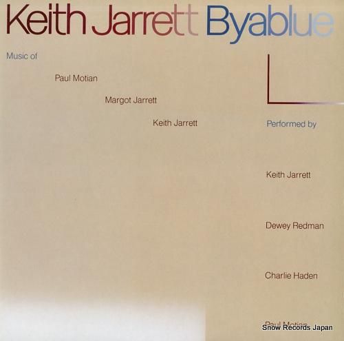 キース・ジャレット バイアブル