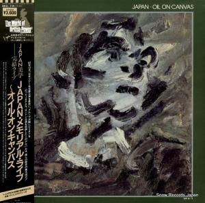 ѥ ꥢ롦饤֡롦󡦥Х VIP-6