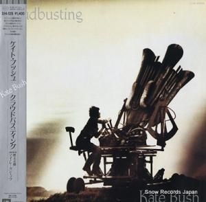 ȡ֥å 饦ɡХƥ S14-129