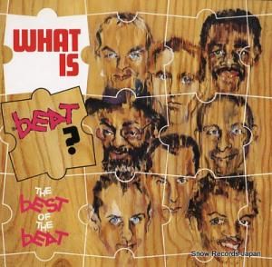 ӡ what is beat 205586