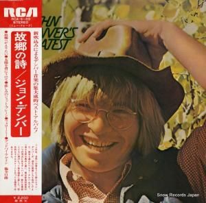 󡦥ǥС ζλ RCA-6189