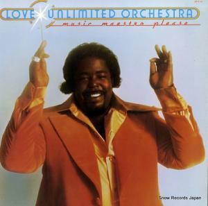 Х꡼ۥ磻Ȥȥߥƥåɡȥ Υơޡʥѡȣ GP412