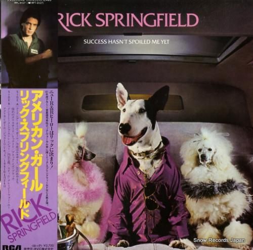 リック・スプリングフィールド