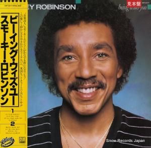 ⡼ӥ󥽥 ӡ󥰡桼 VIP-6771