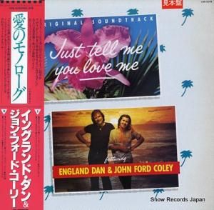 イングランド・ダン & ジョン・フォード 愛のモノローグ VIM-6249