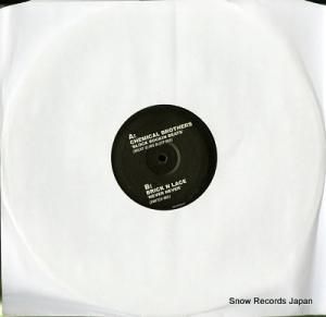ߥ롦֥饶 block rockin beats NEVER001