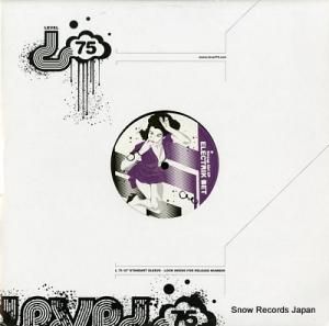 쥯ȥå٥å streap girl ep LEVEL75004