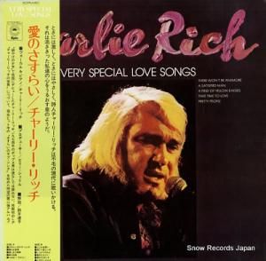 チャーリー・リッチ 愛のさすらい ECPM-60