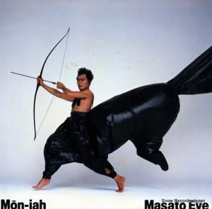  mon-jah 28AH1596