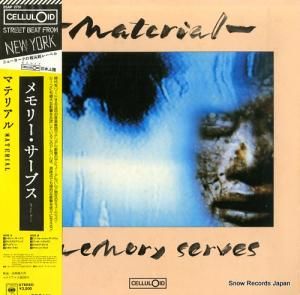 ޥƥꥢ ꡼֥ 25AP2751