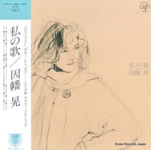 Ȩ  βΡ٥ȡ쥯 30174-28