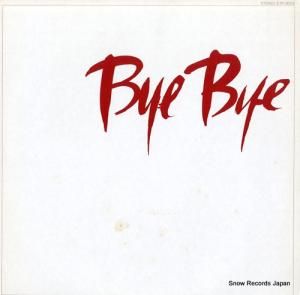 Ĺ޼ bye bye ETP-90115