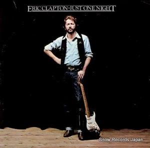 åץȥ just one night 825391-1