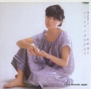  󥺤ˤϤ mako7 SJX-30078