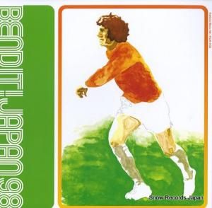 ͥꥢ bend it! japan 98 MENU.166/PSJR-9128