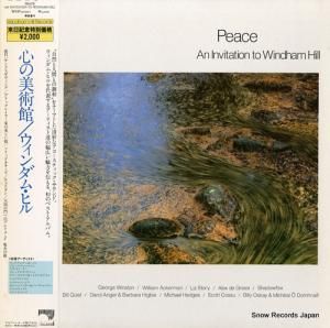 V/A Ѵۡࡦҥ WHP-20001