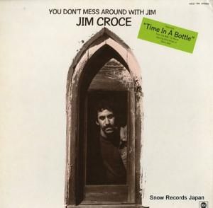 ࡦ you don't mess around with jim ABCD-756