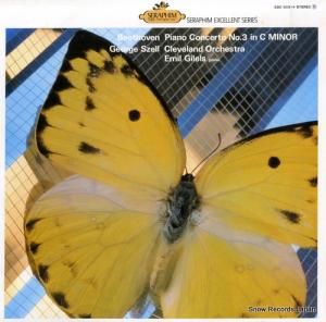 ߡ롦ꥹ ١ȡ󡧥ԥζն裳֥ûĴ EAC-30314