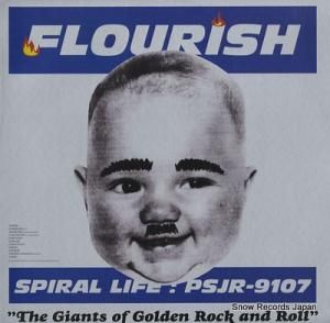 ѥ롦饤 flourish PSJR-9107