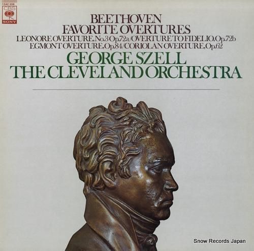 ジョージ・セル ベートーヴェン