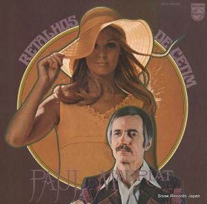 ݡ롦⡼ꥢ νΥ SFX-6002