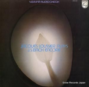 å롼ȥꥪ ץ쥤Хåϡ󥳡 45S-8