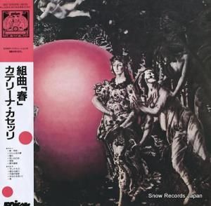 ƥ꡼ʡå ȶʡֽա NAS1420