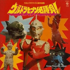 ɥȥå ȥ饻֥̾ SKK(H)2134