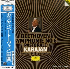 إ٥ȡե󡦥 ١ȡ󡧸裶 ı 28MG0758 / 413936-1