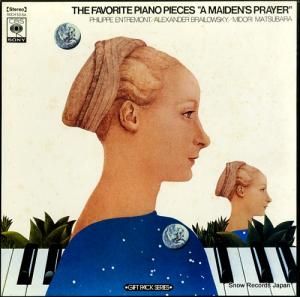 V/A ̤Υԥ̾ʣε SOCH53-54