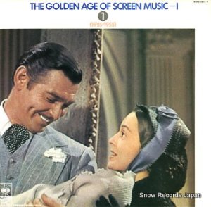 ɥȥå the golden age of screen music i part1 1935-1955 FCPC101-2