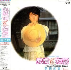  ʪ WTP-60487