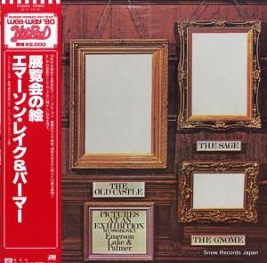 ޡ󡦥쥤ѡޡ Ÿγ P-6363A