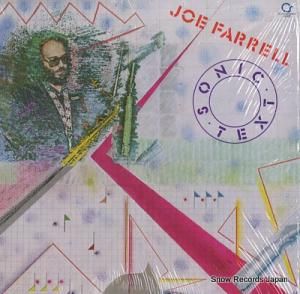 硼ե sonic text C-14002