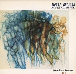 ѥȥå顼ġӥ롦֥ե music for piano and drums EGED33
