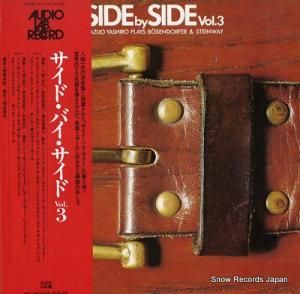 Ȭ ɡХ vol.3 ALJ-1047