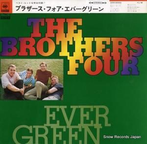 ֥饶ե С꡼ SONX60002