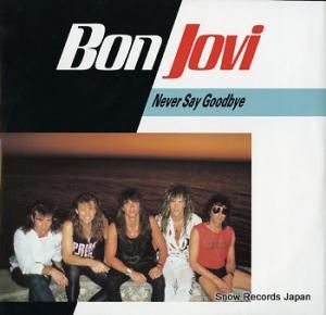 ܥ󡦥 never say goodbye JOV212
