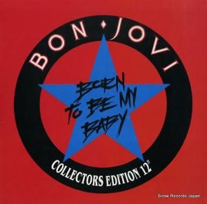 ܥ󡦥 born to be my baby JOVR412