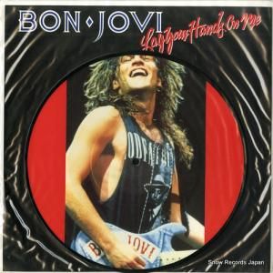 ܥ󡦥 lay your hands on me JOVP610