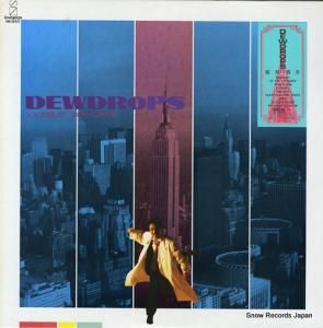 ů dewdrops VIH-28251