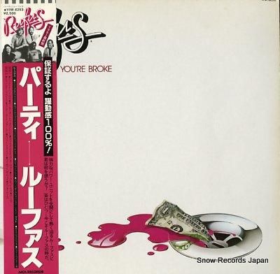 ルーファス パーティ VIM-