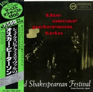 ԡ ԥեƥΥԡ MV4011