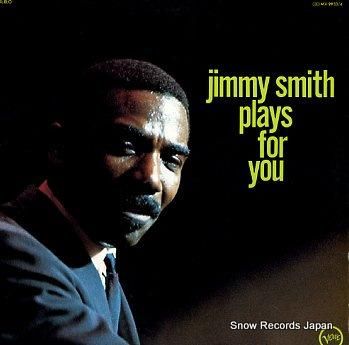 ジミー・スミス パーフェクト