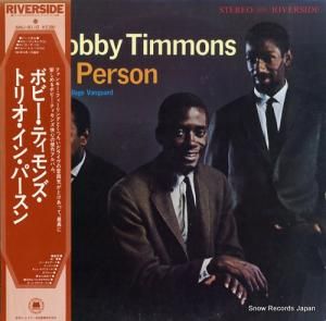 ܥӡƥ ܥӡƥ󥺡ȥꥪ󡦥ѡ SMJ-6110