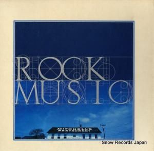 VA ա٥å ¾ the best collection of rock music FCPJ905