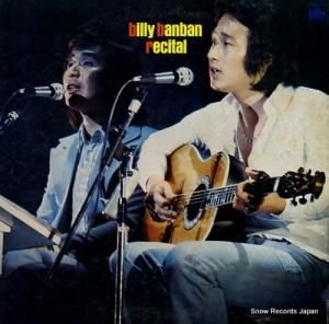 ӥ꡼ХХ ꥵ X-5011-W